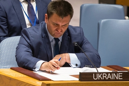 На Украине прокомментировали идею закрытия российских генконсульств