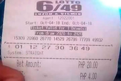 Путаница в лотерейных билетах лишила женщину состояния
