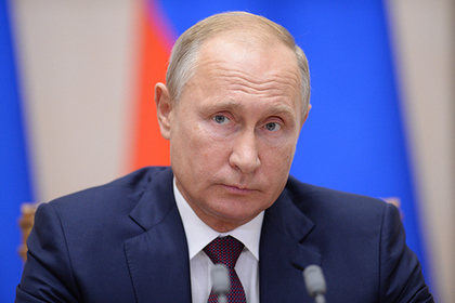 Путин рассказал о достигнутых целях России в Сирии
