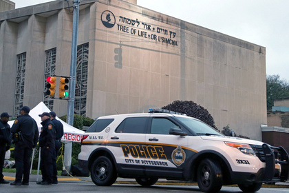 Расстрелявший одиннадцать человек в синагоге американец оказался антисемитом