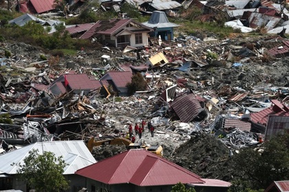 Разрушения от землетрясения в Индонезии сняли на видео со спутника