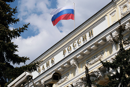 Скорость сокращения российского госдолга признали рекордной