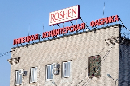 Украинские журналисты наведались на закрытую фабрику Порошенко в Липецке