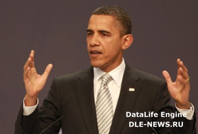 Экономические проблемы в Европе сказываются на США - Обама