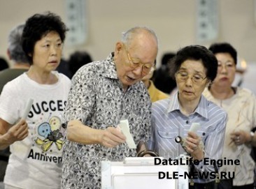 В Японии пройдут выборы нового председателя правящей партии, который станет следующим премьер-министром страны