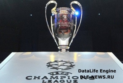Дмитрий Аленичев, Луиш Фигу и Давор Шукер представили в Москве Кубок Лиги чемпионов по футболу