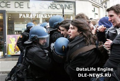 Акция протеста турецкой молодёжи в Париже привела к потасовке