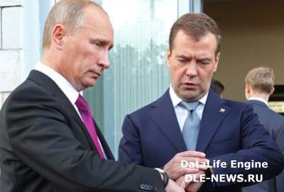 Путин уверен, что его рокировка с Медведевым укрепит систему  управления страной