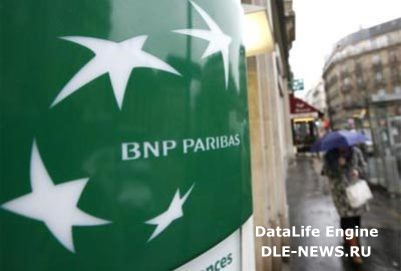 Standard and poor's понизило кредитный рейтинг крупнейшего французского банка 