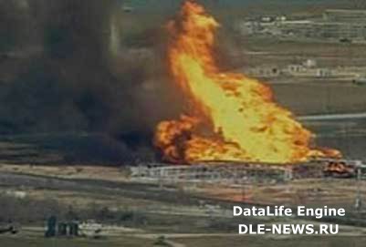 В результате взрыва на нефтеперегонном заводе в Канаде пострадали десять человек, 1400 эвакуированы