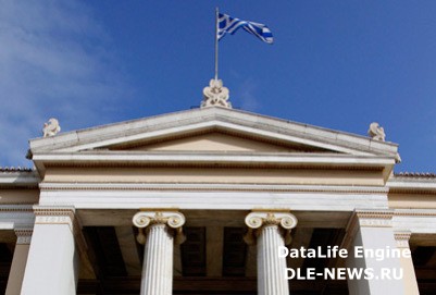 Проект госбюджета Греции на 2012 год представлен в высший законодательный орган страны