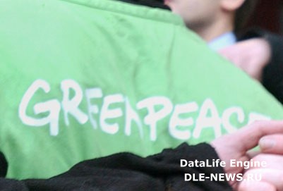 Активисты Greenpeace предприняли вылазки на четырех ядерных объектах во Франции