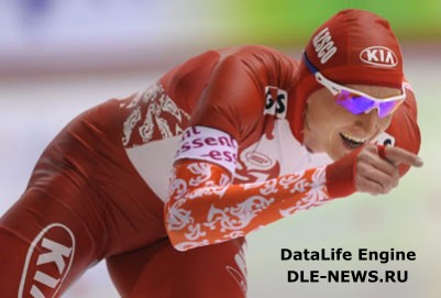 Конькобежец Иван Скобрев одержал победу в забеге на 1500 метров на чемпионате России