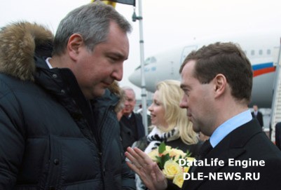 Медведев назначил Дмитрия Рогозина вице-премьером, он будет курировать ВПК
