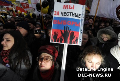 Московская мэрия согласовала на 24 декабря 3 митинга