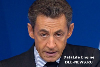 Николя Саркози обратился к Турции с просьбой уважать чужие убеждения
