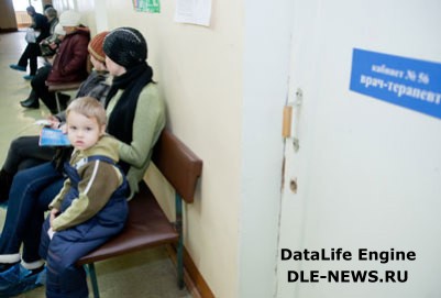 В Москве ряд поликлиник начал прием с 6:30 мск для ликвидации очередей