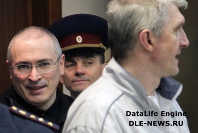 Мосгорсуд подтвердил законность второго приговора Ходорковского