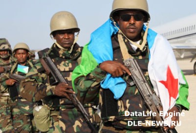 Сомалийская группировка 