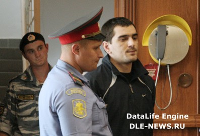 Верховный суд РФ смягчил приговор осужденным за убийство болельщика 