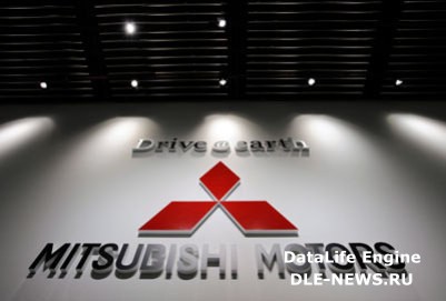 Mitsubishi Motors готова продать свой завод в Нидерландах даже за один евро