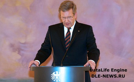 Президент Германии Кристан Вульф подал в отставку