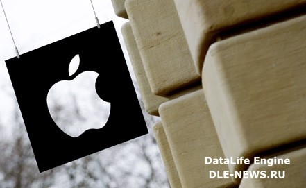Apple проведет обратный выкуп акций на сумму 10 млрд долларов и впервые с 1995 года выплатит дивиденды