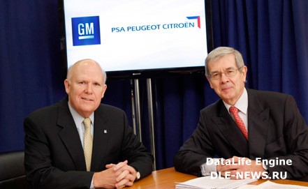 General Motors и Peugeot Citroen объявили о начале стратегического партнерства