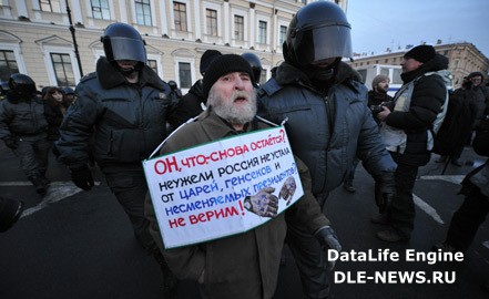 В Петербурге более 300 человек задержаны в ходе пресечения несанкционированной акции оппозиции