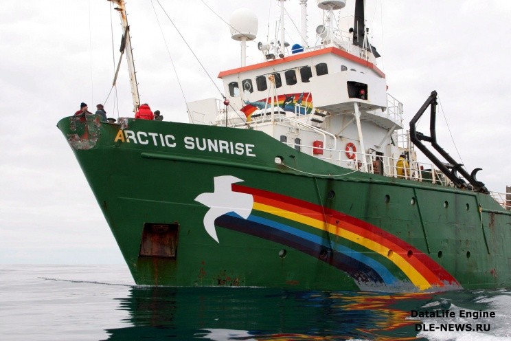 В Монреале арестованы трое активистов Greenpeace