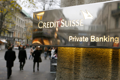 Credit Suisse ответил на обвинения в помощи налоговым уклонистам