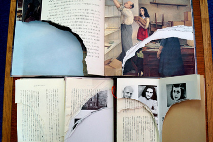 Израиль подарит японцам «Дневники Анны Франк» взамен испорченных