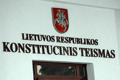Конституционный суд Литвы занялся делом о «советском геноциде»
