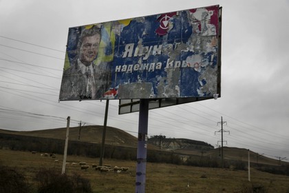 Крымские власти объявили о подчинении Януковичу