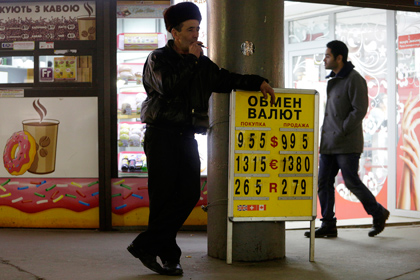 Курс доллара на Украине резко вырос из-за столкновений в Крыму
