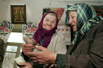 На Украине не осталось денег на выплату пенсий