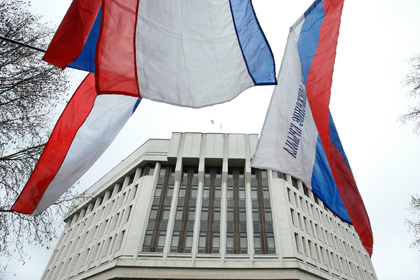 Парламент Крыма проголосовал за отставку правительства