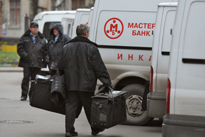 Потери населения в ходе «банковской чистки» оценили в 52 миллиарда рублей