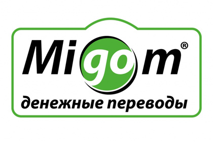 Претензии банков к оператору Migom превысили 35 миллионов рублей