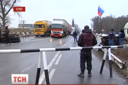 СМИ сообщили о блокпостах «Беркута» на въездах в Крым