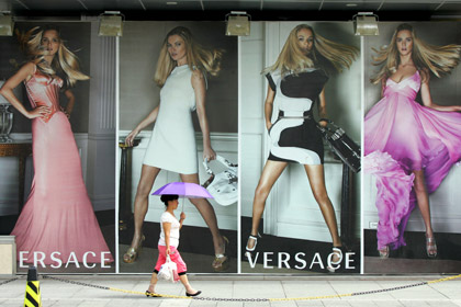 Versace назвал покупателя на пятую часть своих акций