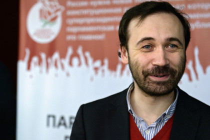 Депутат Пономарев предложил наказывать за русофобию