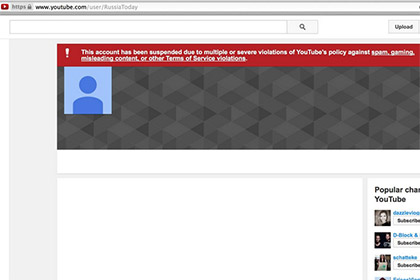Канал RT на YouTube заблокировали