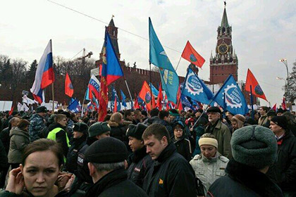 Московский митинг в поддержку Крыма собрал 50 тысяч человек