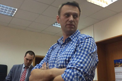 Навальному дали две недели на ознакомление с делом «Ив Роше»