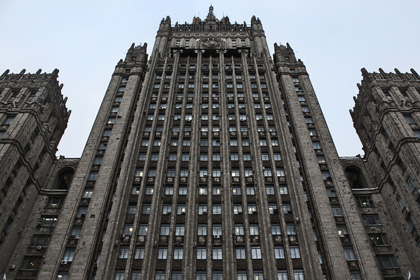 Российский МИД призвал к широкомасштабной борьбе с экстремистами на Украине