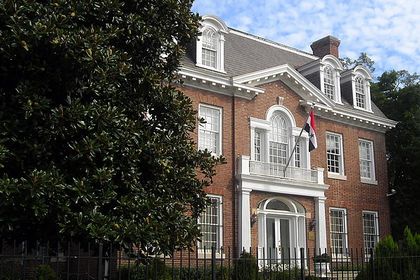 США приостановили работу сирийского посольства в Вашингтоне