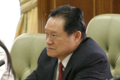 У бывшего китайского министра изъяли более 14 миллиардов долларов