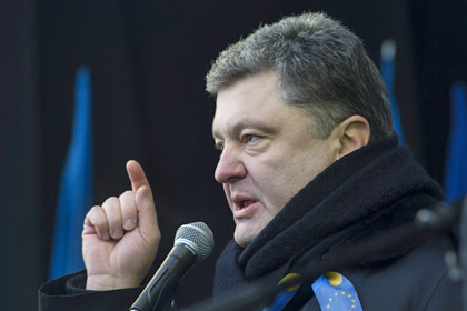Украинский депутат назвал условие переговоров с властями Крыма
