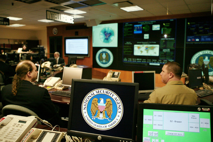 АНБ объявило о вакансиях в зашифрованном сообщении